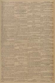 Semarang, 14 Juli 1919. Verhoor. in Het nieuws van den dag voor Nederlandsch-Indië