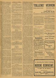 TELEGRAMMEN. (Zie ook eerste blad eerste pagina.) Batavia, den 27 Juli 1918. Javadienst. in De Sumatra post