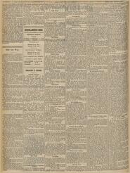 De Wielerwedstrijden te Socrabaja op 14 October 1900. in De locomotief : Samarangsch handels- en advertentie-blad