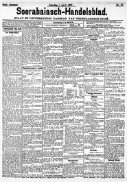 Nederlandsch – Indië SOERABAIA, 1 APRIL 1899. Sluiting der Mails te Soerabaia. in Soerabaijasch handelsblad