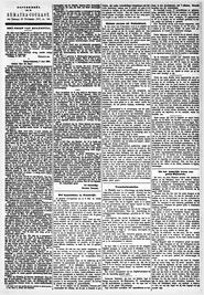 Nieden-Ingelheim, 8 Juni 1881. Geachte Heer De Beer! in Sumatra-courant : nieuws- en advertentieblad