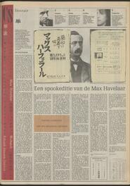 Een spookeditie van de Max Havelaar NIEUWE AANWINST VAN HET MULTATULI MUSEUM in NRC Handelsblad