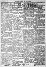 Nederlandsch-Indië. Padsng, 21 Juni 1898. in Sumatra-courant : nieuws- en advertentieblad