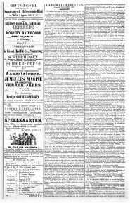 LANDMAIL BERIGTEN, loopende tot 9 Junij 1861. NEDERLAND. in Samarangsch advertentie-blad