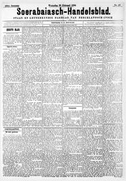 Engelsche Brieven. Particuliere Corr. van het Soer. Handelsblad Londen 15 Januari 1895. in Soerabaijasch handelsblad