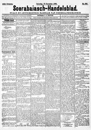 Nederlandsch Indie. SOERABAIA, 19 December 1896. Sluiting der Mails te Soerabaia. in Samarangsch advertentie-blad