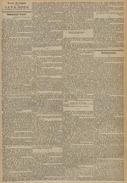 Nederlandsche Brieven. AMSTERDAM, 21 Januari 1897. in Java-bode : nieuws, handels- en advertentieblad voor Nederlandsch-Indie