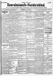 Nederlandsch-Indie SOERABAJA, 1 MEI 1896. Sluiting der Mails te Soerabaia. in Soerabaijasch handelsblad