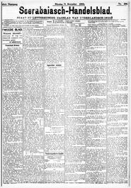 Nederlandsch-Indië. SOERABAIA, 18 December 1900. Sluiting der Mails te Soerabaia. in Soerabaijasch handelsblad