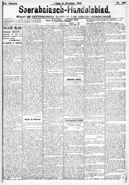 Nederlandsch-Indië. SOERABAIA, 14 December 1900. Sluiting der Mails te Soerabaia. in Soerabaijasch handelsblad