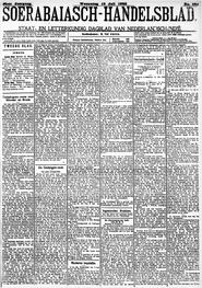 Nederlandsch-Indië. SOERABATA, 12 Juli 1905. Sluiting der Mails te Sorhabata. in Soerabaijasch handelsblad