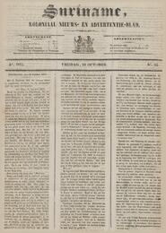 Paramaribo, den 9 October 1873. in Suriname : koloniaal nieuws- en advertentieblad