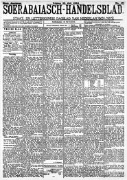 Nederlandsch-Indië. Amsterdam, 22 Juli 1904. Sluiting der Mails te Soerabaia. in Soerabaijasch handelsblad