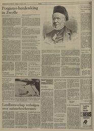 Catalogus in Nederlands dagblad : gereformeerd gezinsblad / hoofdred. P. Jongeling ... [et al.]