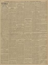 Huldiging van Multatuli's nagedachtenis in 1920. in Algemeen Handelsblad