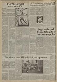 Verschenen in Nederlands dagblad : gereformeerd gezinsblad / hoofdred. P. Jongeling ... [et al.]