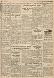 OPROERIGE KRABBELS Slechte stijl door A.B.K. in Utrechts volksblad : sociaal-democratisch dagblad