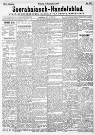Nederlandsch-Indië. Soerabaja 10 September 1894. in Soerabaijasch handelsblad