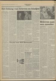 Tirade over W.F.Hermans in NRC Handelsblad