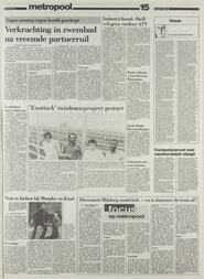Oscar door RIEN VROEGINDEWEIJ in Het vrĳe volk : democratisch-socialistisch dagblad