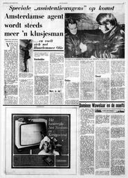 Dominee Wawelaar en de moefti KERK INFORMEEL door herman eetgennk in De Telegraaf