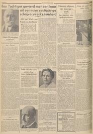 Zestig jaren in Utrechts volksblad : sociaal-democratisch dagblad