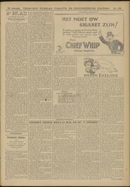 2e BLAD van Zaterdag 9 Oct. 1926. HET EMMERTJE. (Nadruk verboden). in Twentsch dagblad Tubantia en Enschedesche courant