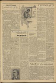 Een standaard-editie van de volledige werken van Multatuli in Twentsch dagblad Tubantia en Enschedesche courant en Vrije Twentsche courant