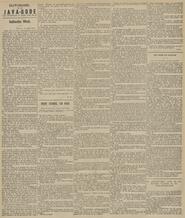 Indische Mail. Batavia, 21 April 1886. in Java-bode : nieuws, handels- en advertentieblad voor Nederlandsch-Indie