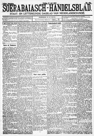 Nederlandsch-Indië. SOERABAJA, 12 Juli 1907. Sluiting der Mails te Soerabaia. in Soerabaijasch handelsblad