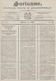 Paramaribo, 23 April 1882. De verordening tot onderzoek naar en ontginning van Mineralen. in Suriname : koloniaal nieuws- en advertentieblad