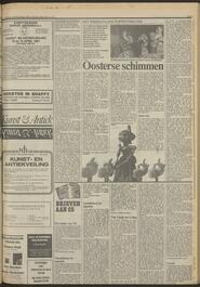BRIEVEN AAN CS De ronde van '43 in NRC Handelsblad