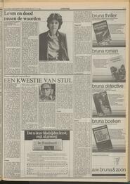 Essays van Karel van het Reve EEN KWESTIE VAN STIJL in NRC Handelsblad