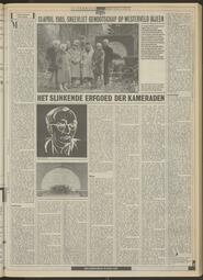 HET SLINKENDE ERFGOED DER KAMERADEN 13 APRIL 1985, SNEEVLIET GENOOTSCHAP OP WESTERVELD BIJEEN in NRC Handelsblad