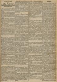 Nederlandsche Brieven. Amsterdam, 26 Februari 1897. in Java-bode : nieuws, handels- en advertentieblad voor Nederlandsch-Indie