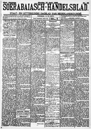 Nederlandsch-Indië. SOERABAIA, 18 April 1905. Sluiting der Mails te Soerabaia. in Soerabaijasch handelsblad