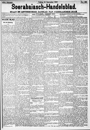 Nederlandsch-Indië SOERABAIA, 28 September 1900. Sluiting der Mails te Soerabaia. in Soerabaijasch handelsblad