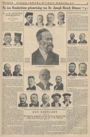 Bij den Honderdsten geboortedag van Dr. Joseph Hirsch Dünner Dr. J. H. DÜNNERHERDENKING (TER INLEIDING) in Nieuw Israelietisch weekblad