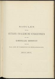 Bijdragen tot de taal-, land- en volkenkunde van Nederlandsch-Indië, 1905 [Bijlage]