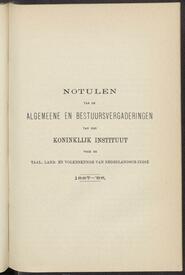Bijdragen tot de taal-, land- en volkenkunde van Nederlandsch-Indië, 1888 (3) [Bijlage]