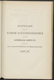 Bijdragen tot de taal-, land- en volkenkunde van Nederlandsch-Indië, 1887 (2) [Bijlage]