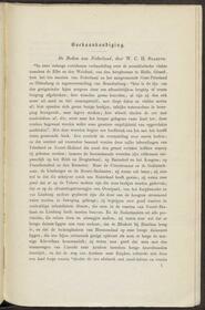 Wetenschappelijke bladen, 1860 (3e deel) [Bijlage]
