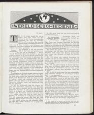 De Hollandsche revue jrg 10, 1905, no 6, 23-06-1905 in 
