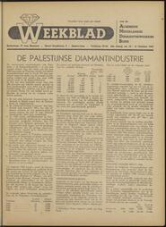 Weekblad van den Algemeenen Nederlandschen Diamantbewerkersbond in 