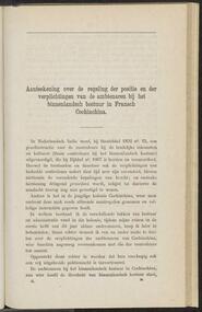 Tijdschrift voor Neerland's Indië jrg 4, 1875 (2e deel), no 12