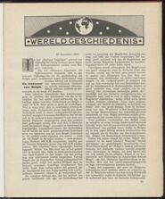 De Hollandsche revue jrg 21, 1916, no 12, 23-12-1916 in 