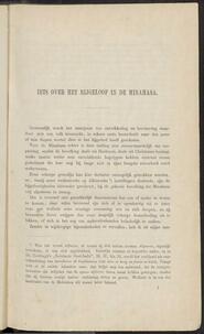 Tijdschrift voor Neerland's Indië jrg 4, 1870 (2e deel), no 7