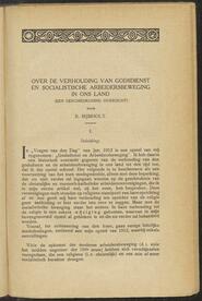 Vragen van den dag; Maandschrift voor Nederland en  koloniën, staathuishoudkunde, staatsleven en godsdienst, natuurwetenschappen, uitvindingen en ontdekkingen, aardrijkskunde, geschiedenis en volkenkunde,  koloniën, handel en nijverheid enz. jrg 42, 1927 [volgno 7]