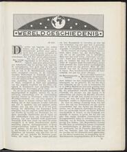 De Hollandsche revue jrg 10, 1905, no 7, 23-07-1905 in 
