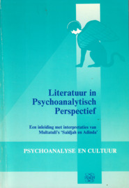 Literatuur in Psychoanalytisch Perspectief